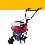 Мотокультиваторы и мотоблоки