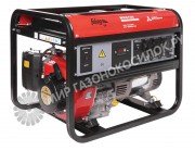 Бензиновая электростанция FUBAG MS5700 68231