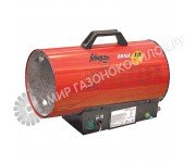 Газовая тепловая пушка FUBAG Brise 10 20821283