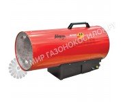 Газовая тепловая пушка FUBAG Brise 15 20821284