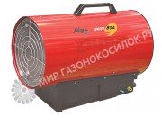 Газовая тепловая пушка FUBAG Brise 80 А 20821404