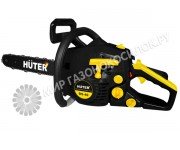 Бензопила Huter BS-40