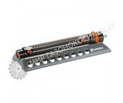 Дождеватель Gardena Aquazoom 350/2 01975-29.000.00