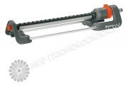 Дождеватель Gardena Polo Classic 280 02084-29.000.00