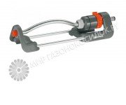Дождеватель Gardena Polo Classic 220 02082-29.000.00