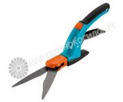 Поворотные ножницы для травы Gardena Comfort 08734-20.000.00