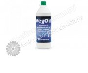 Масло Husqvarna для цепи 5440451-01