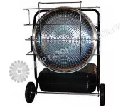 Инфракрасная дизельная тепловая пушка Профтепло ДК-36ПЛ 4111920