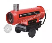 Дизельная тепловая пушка Калибр ТПДН-55 00000046723