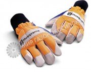 Перчатки Husqvarna Comfort 5056420-09