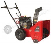 Бензиновый снегоуборщик Efco Artik 56