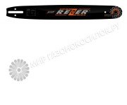 Шина для бензопил Carver 72-20; Stihl 361, 390, 440, 660; Patriot 6220 20 Rezer 506 L 9 I