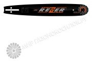 Шина для бензопил Stihl MS 180 14 Rezer 353 L 9 K