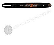 Шина для бензопил Partner, Poulan, Hus-236, 240, Homelite 331, Makita 16 Rezer 403 L 9 A