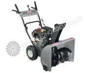 Снегоуборочная машина Craftsman 88172