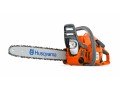 Бензопила Husqvarna 240 16-3/8  9665112-26