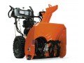 Снегоотбрасыватель Husqvarna 5524ST 9619100-16