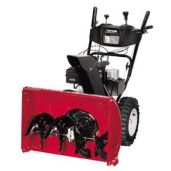 снегоуборочная техника