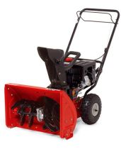 снегоуборочная машина