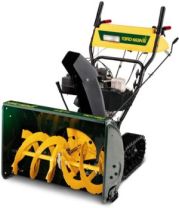 снегоуборщик мтд