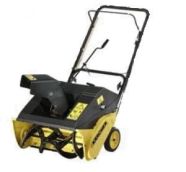 снегоуборщики